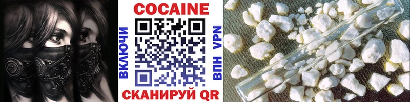 Купить наркотик Новомосковск Марихуана Мефедрон Гашиш