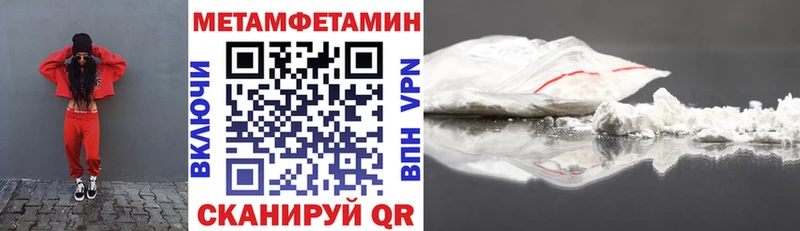 сколько стоит  Новомосковск  OMG ссылка  АМФЕТАМИН Розовый 