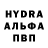 Первитин кристалл Einstein #