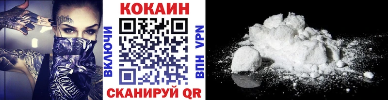 blacksprut маркетплейс  Новомосковск  Cocaine 99% 