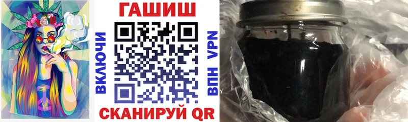 ГАШ AMNESIA HAZE  магазин    ссылка на мегу ссылка  Новомосковск 