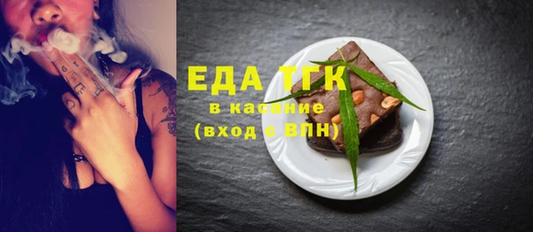 стаф Арсеньев