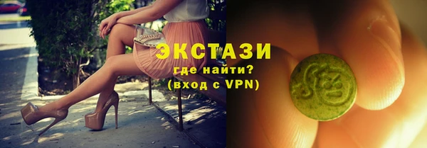 кокаин перу Балахна