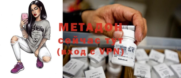 кокаин перу Балахна