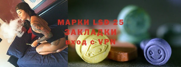кокаин перу Балахна