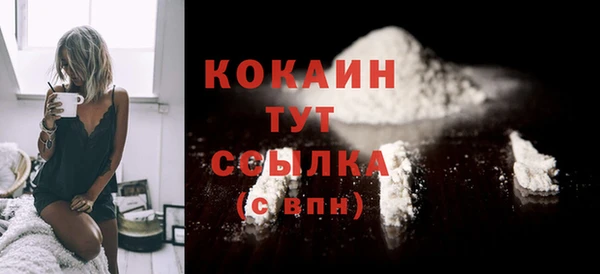 СК Баксан