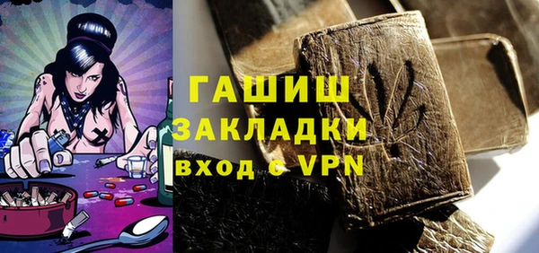 СК Баксан