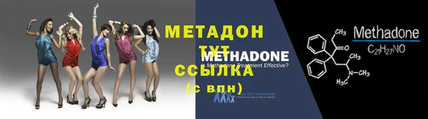 стаф Арсеньев