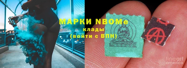 СК Баксан