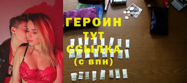 прущий лед Усинск