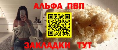 не бодяженный Пушкино