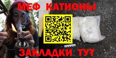 MDMA Пыть-Ях