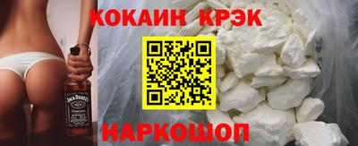 не бодяженный Пушкино