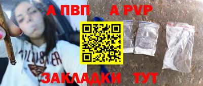не бодяженный Пушкино