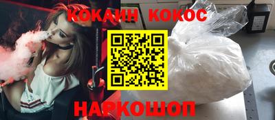 не бодяженный Пушкино