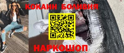 не бодяженный Пушкино