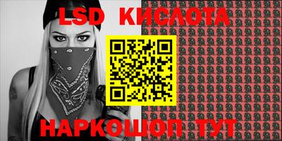 MDMA Пыть-Ях