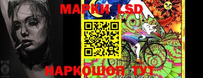 MDMA Пыть-Ях