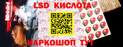 не бодяженный Пушкино