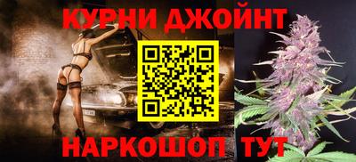 не бодяженный Пушкино