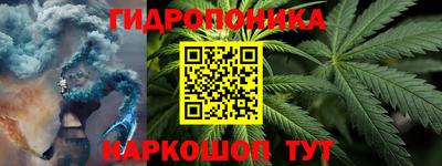 не бодяженный Пушкино