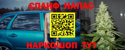 MDMA Пыть-Ях