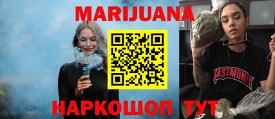 MDMA Пыть-Ях