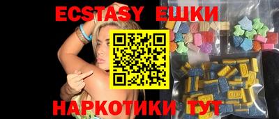 первитин Пугачёв