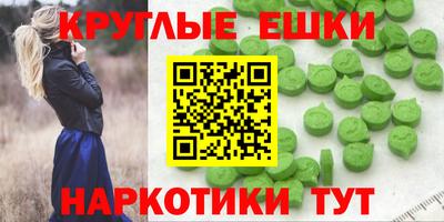 первитин Пугачёв