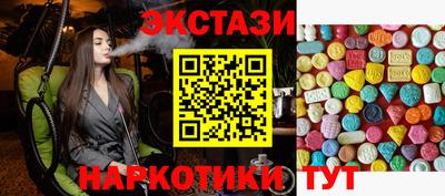 не бодяженный Пушкино
