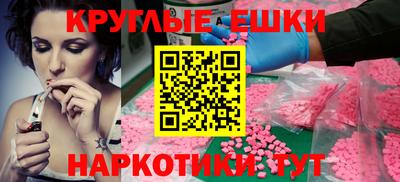 не бодяженный Пушкино