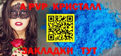 MDMA Пыть-Ях