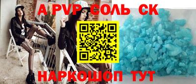 MDMA Пыть-Ях