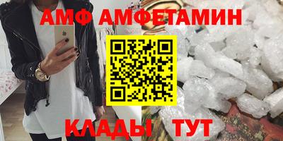 MDMA Пыть-Ях