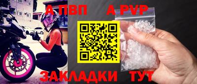 не бодяженный Пушкино