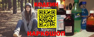 первитин Пугачёв