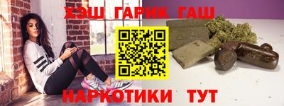 первитин Пугачёв