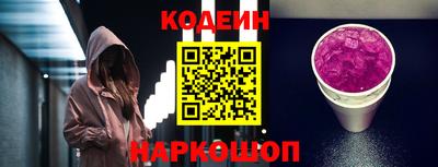 первитин Пугачёв