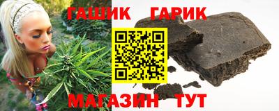 не бодяженный Пушкино