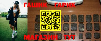 MDMA Пыть-Ях