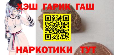 первитин Пугачёв