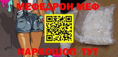 не бодяженный Пушкино