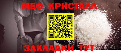 MDMA Пыть-Ях