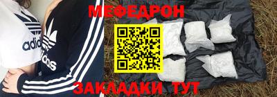 первитин Пугачёв