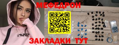 MDMA Пыть-Ях