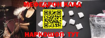 первитин Пугачёв