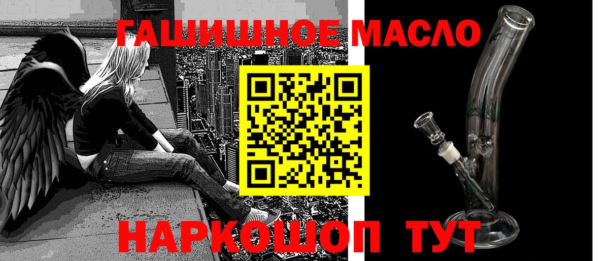 Дистиллят ТГК концентрат Новомосковск